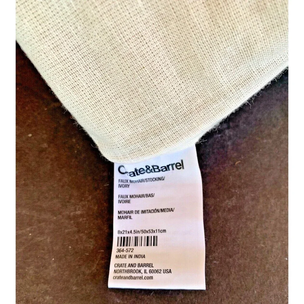 NEW Crate and Barrel Ivory Faux Mohair Velveteen Stocking 21” Snowflake Neutral